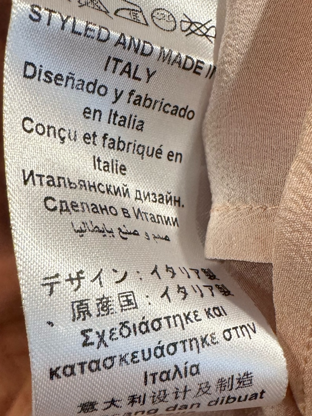 ELISABETTA FRANCHI | 100% Silk Blouse- Elegant Chic Luxury Neutral-Made In Italy - Picture 11 of 15